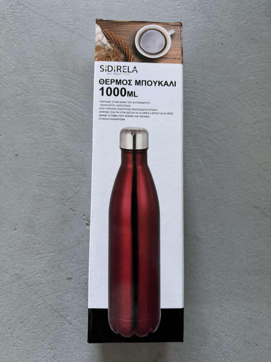 Θερμός 1000ml