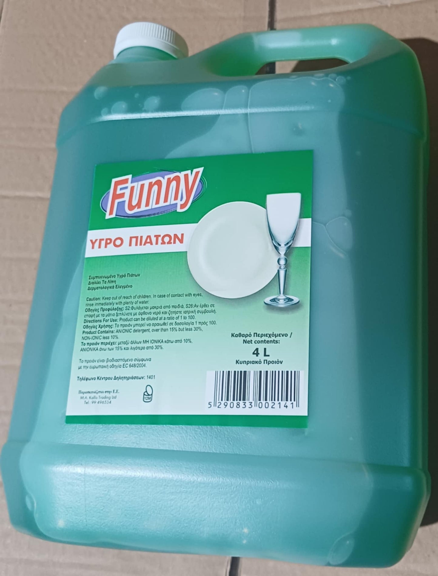 Funny Dishwashing liquit 4L